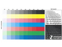 柯尼卡美能達(dá)復(fù)印機(jī)bizhubC658印品質(zhì)量 細(xì)微處見精神