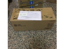 9月12日 柯尼卡美能達配件C224廢粉盒發(fā)吉林長春記