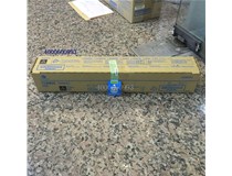 9月13日 原裝柯尼卡美能達C221小容量黑色碳粉TN220K-L發(fā)廣西北海記