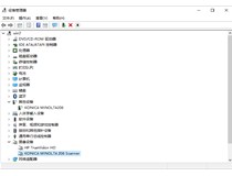 柯尼卡美能達復(fù)印機bizhub206|226|246掃描功能設(shè)置