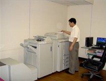 化繁為簡 輕松印務 柯尼卡美能達復印機助力司法實現辦公高效率