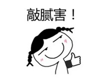 王牌對王牌！柯尼卡美能達王牌解決方案大PK！