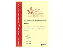 OA界『奧斯卡影帝』，是TA，柯尼卡美能達復印機C658,沒跑了！