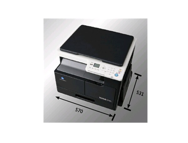 柯尼卡美能達bizhub185e復(fù)印機尺寸