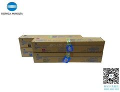 原裝柯尼卡美能達(dá)C226碳粉 TN223CMYK大容量墨粉盒 原裝廠家直銷
