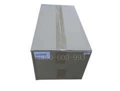 全國包郵 柯尼卡美能達(dá)BH246黑白復(fù)印機(jī)硒鼓 