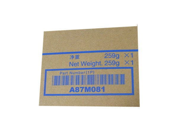 柯尼卡美能達(dá)bizhub367原裝小容量碳粉克數(shù)