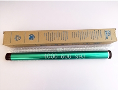 柯尼卡美能達BH206復(fù)印機感光鼓芯