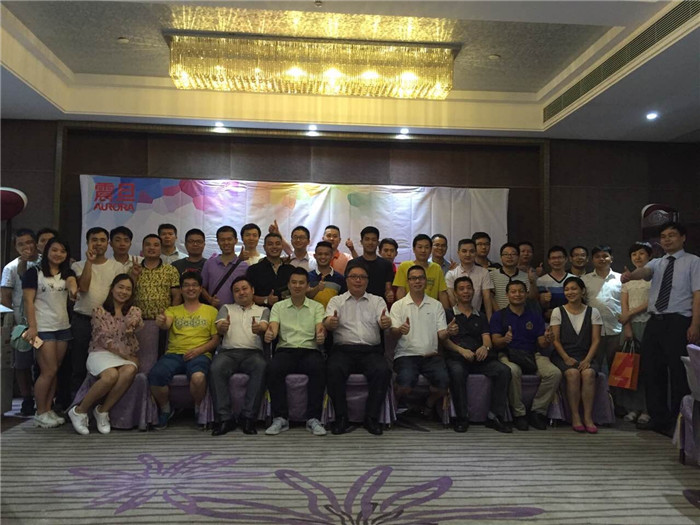 辦公解決方案全國(guó)巡回體驗(yàn)會(huì)-廣州站，來(lái)賓朋友一起大合照，有你更精彩！-科頤辦公分享