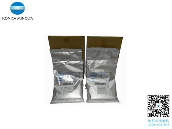 柯尼卡美能達C7528載體 柯尼卡美能達C7528載體